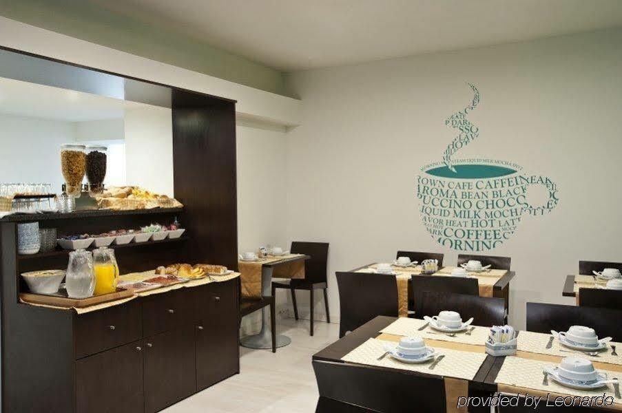 Malaposta Hotel 3*