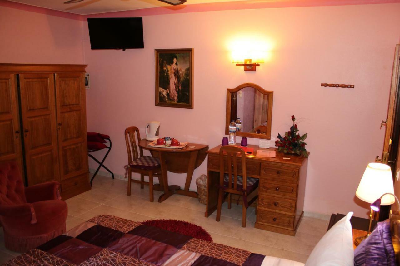 Guest house Atlantida