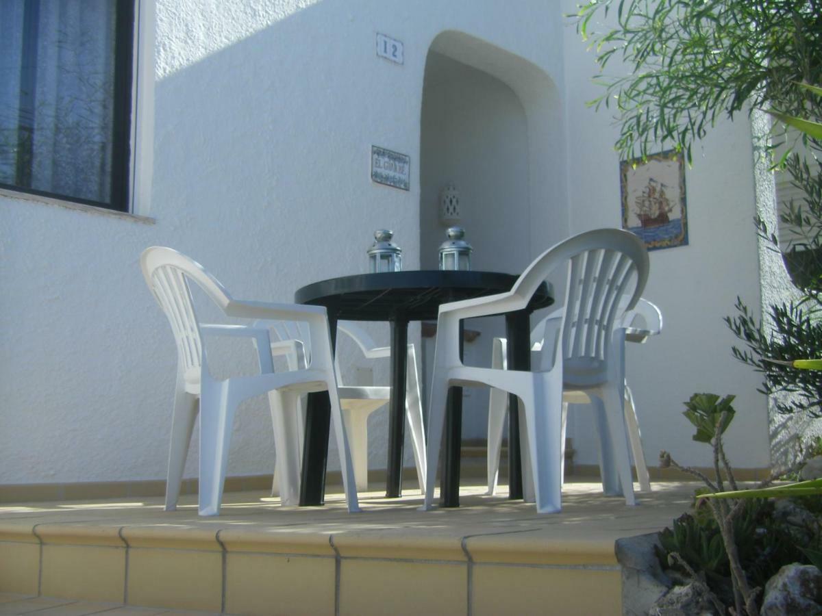 Apartment Al Gharb *