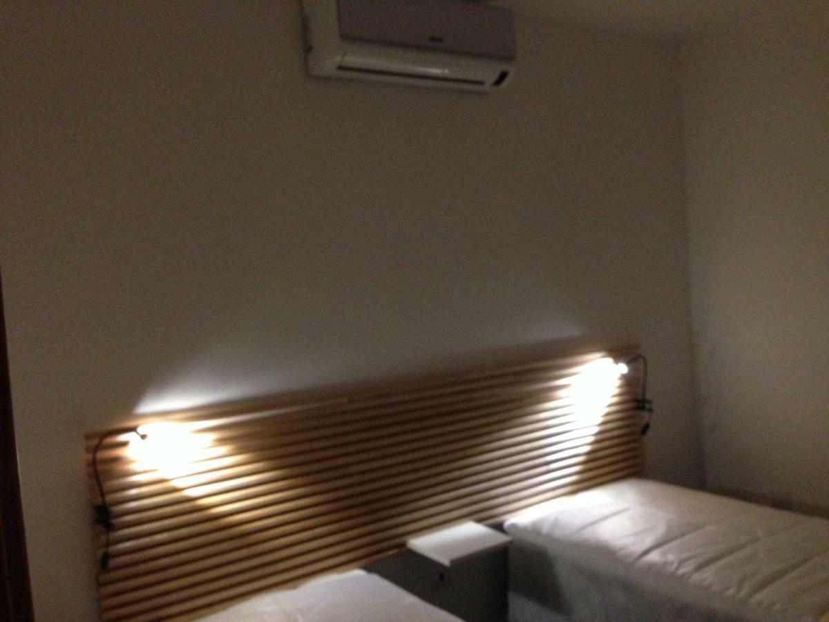 Holiday home Adega Do Mirante *