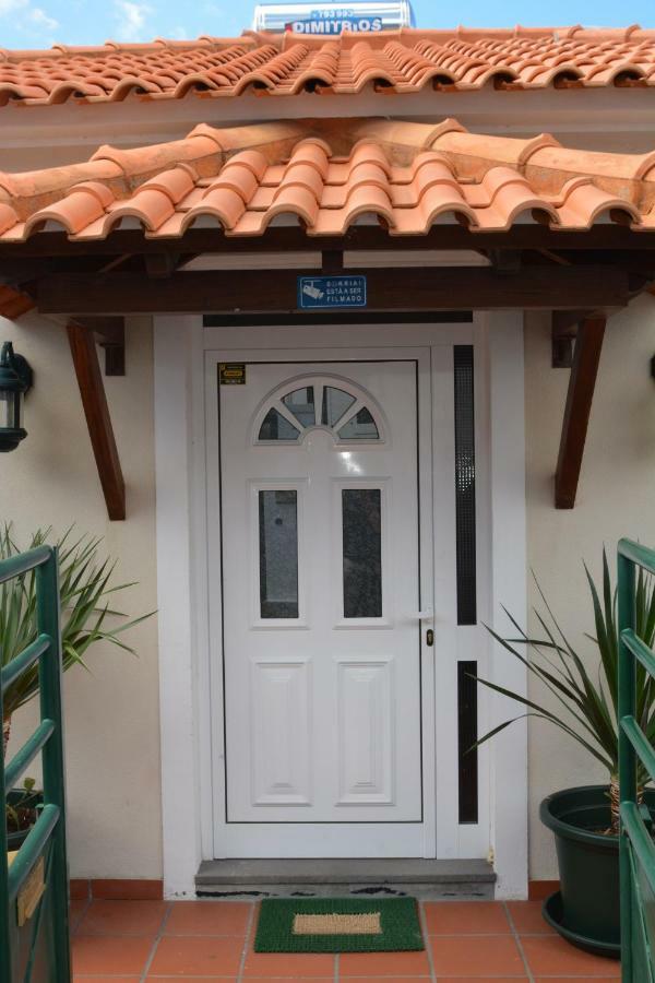 Slice Of The Atlantic Holiday home Funchal (Madeira)