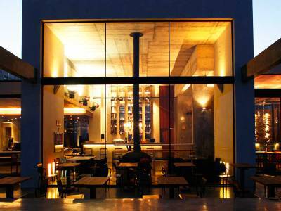 Areias Do Seixo Charm & Residences