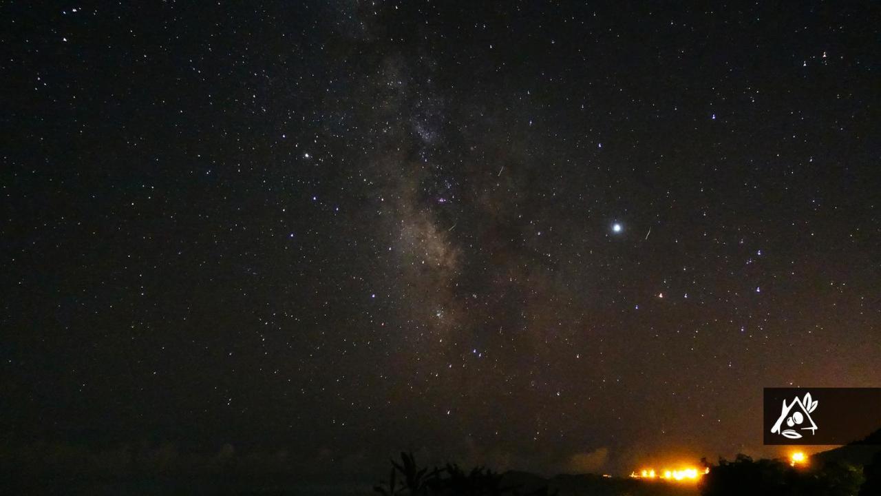 Сasa de vacaciones Quinta Do Paraíso *