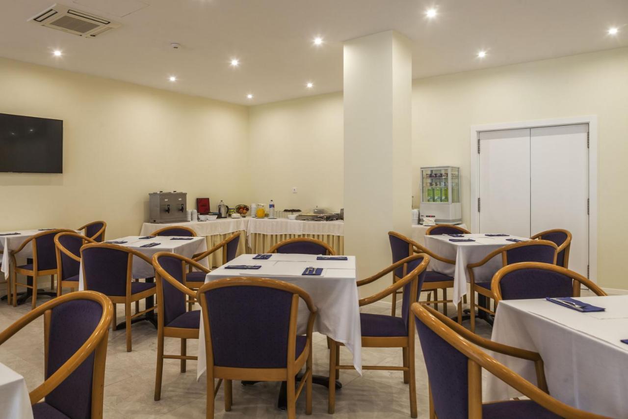 Sete Cidades Hotel 2*