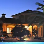 Arouca Passadicos Alojamento & Jacuzzi