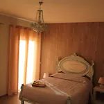 Casas Do Patrao I