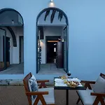 Casa Do Pateo - Charming House Azores