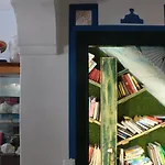 Casa Do Relogio