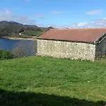 Stone House