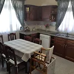Casa Do Terco