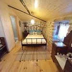 Casa da Ti Maria Pereira