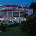 Hotel Minho Belo