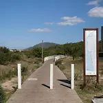 Casa Do Suave Mar