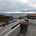Casa Do Valle