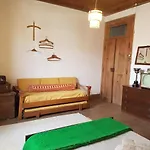 Casa Da Vila