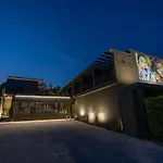 Vale De Sao Torcato Hotel Rural