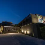 Vale De Sao Torcato Hotel Rural