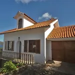 Casa da Salga
