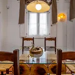 Monte Do Giestal - Casas De Campo & Spa