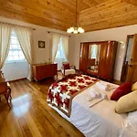 Casa Do Avo Jose Alves