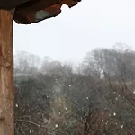 O Bilhó
