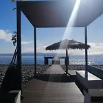 Duplex Da Fontinha