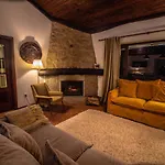 Casa Da Terra Nova - Geres