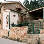 Quinta De Reciao