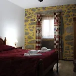 Casa Da Ramada