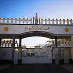 Apartamento Sol E Mar