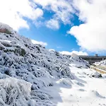 Eira Das Lages