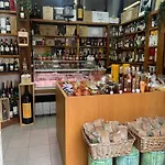 Retiro Das Andorinhas - Geres
