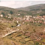 Casa Largo S Lourenco E Casa Da Videira