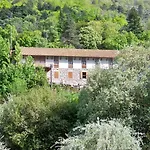 Inatel Manteigas