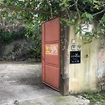 Apartamento 1 Penedo