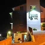 Moderna Do Geres Hotel