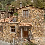 Cerdeira - Home For Creativity