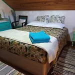 Casa D\'Alegria Madeira Island