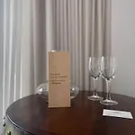 Casa Da Garrafeira - Quinta Da Portela
