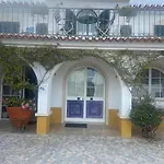 O Patio