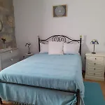 Alojamento Sao Lourenco