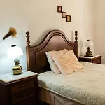 Quinta Dos Sincais