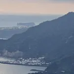 Casa Vista Do Monte