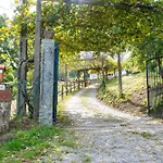 Quinta Da Quinta