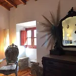 Casal Da Serrana