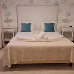 Casa Da Alagoinha