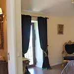 Boutique Hotel Solar Dos Anjos