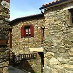 Casa Da Pena