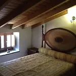 Casa Da Pena