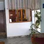 Hotel Apartamento Iate